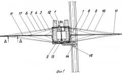 Дождевальная установка (патент 2248118)