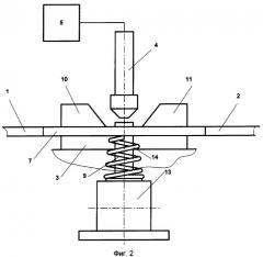 Устройство для дуговой сварки стыковых швов полос в непрерывных металлургических агрегатах (патент 2374057)
