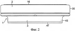 Подшипник скольжения из синтетической смолы (патент 2557640)