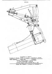 Устройство для привода тормоза транспортного средства при испытаниях (патент 653156)