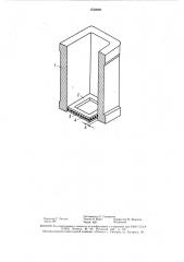 Способ изготовления слитков кипящей стали (патент 1538986)