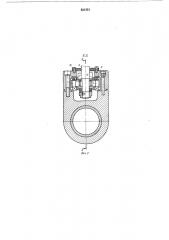 Подвесной обдирочно-шлифовальный станок (патент 621551)