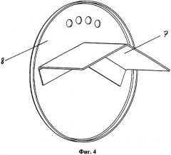 Глушитель шума вакуумного насоса доильного агрегата (патент 2301347)