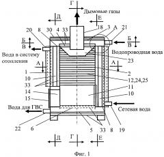 Теплоэлектрогенератор для автономного энергоснабжения (патент 2599087)