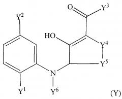 Катализируемый галогенидом цинка способ циклизации, приводящий к образованию трициклических индолов (патент 2647867)