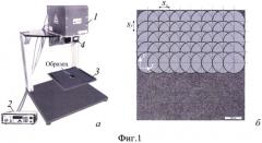 Способ лазерной обработки режущих пластин из оксидно-карбидной керамики (патент 2621245)