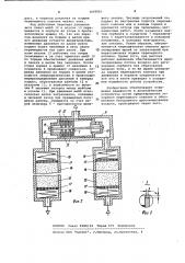 Устройство для управления экскаватором,краном и т.п. машиной (патент 1058801)