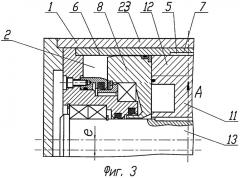 Роторная машина с внутренним зацеплением (варианты) (патент 2303134)