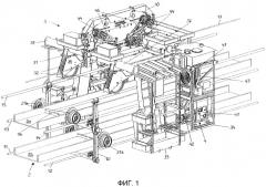 Транспортная установка для транспортировки сыпучих материалов (патент 2537894)
