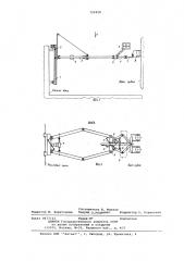 Устройство для обработки корпуса судна в доке (патент 709458)
