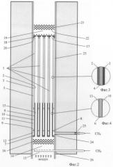 Электрохимический генератор на твердооксидных топливных элементах (патент 2474929)