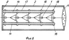 Линейный светодиодный модуль (патент 2253887)