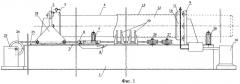 Установка для испытания труб (патент 2247957)
