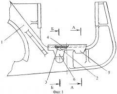 Способ закрепления сменных защитных накладок на опорных поверхностях боковой рамы тележки грузового вагона (патент 2281195)