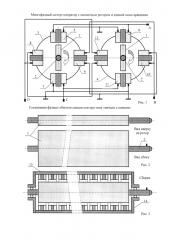 Многофазный мотор-генератор с магнитным ротором (патент 2609524)