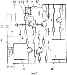 Радиопередающее устройство (патент 2566322)