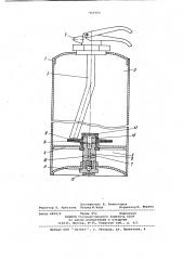 Порошковый огнетушитель (патент 955952)