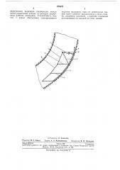 Передвижные леса (патент 276372)