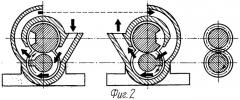 Гидравлическая трансмиссия (патент 2526017)