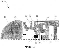 Несмертоносная беспроводная оглушающая пуля для кратковременного парализования цели в результате нейромышечного расстройства (патент 2416779)