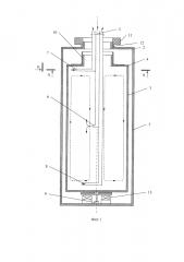 Газовая центрифуга (патент 2638391)