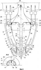Аэрокосмический самолет (варианты) (патент 2397924)