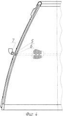 Способ изготовления крупногабаритного сопла камеры жидкостного ракетного двигателя (жрд) (патент 2368480)