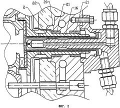 Устройство для камеры сгорания газовой турбины (патент 2301943)