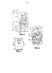 Впитывающее изделие, включающее формованное волокнистое изделие (патент 2636299)