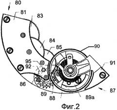 Модульный часовой механизм (патент 2476919)