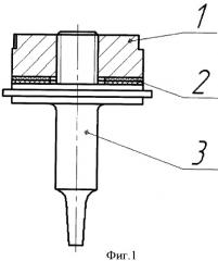 Ультразвуковая колебательная система для распыления жидкостей (патент 2446894)