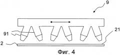 Способ и устройство для нанесения полимерных покрытий (патент 2481959)