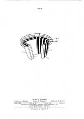 Пьезоэлектрический преобразователь (патент 440810)