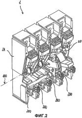 Управляющий механизм для устройства автоматического выключения и устройство автоматического выключения, содержащее этот механизм (патент 2535787)