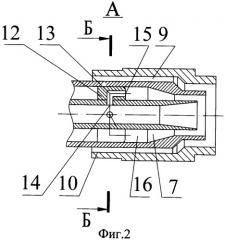 Соосно-струйная форсунка (патент 2481490)