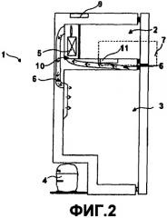 Холодильное устройство (патент 2360191)