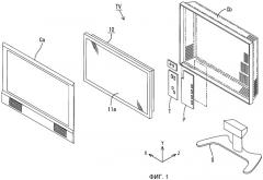 Устройство освещения, устройство отображения и телевизионный приемник (патент 2478872)