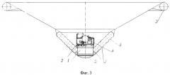 Возвращаемый с околоземной орбиты научно-исследовательский космический аппарат (патент 2634608)