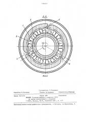 Вихревая турбина (патент 1350371)