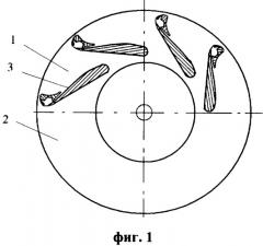 Рабочее колесо центробежного вентилятора (патент 2390658)