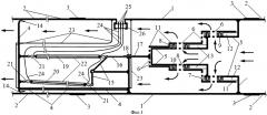 Клапан с термочувствительным управлением (патент 2484235)