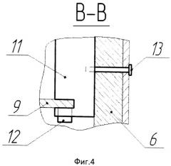 Трубчатая печь (патент 2495089)