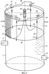 Жиросборник в системе очистки сточных вод (патент 2401363)