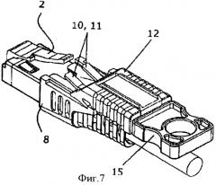 Предохранительное приспособление для штекера (коммутационное предохранение) (патент 2368045)