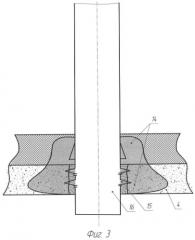 Способ крепления призабойной зоны пласта с неустойчивыми породами (патент 2464410)