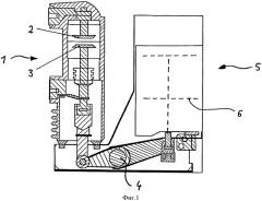 Электромагнитный привод с двумя устойчивыми состояниями для средневольтного автоматического выключателя (патент 2540114)