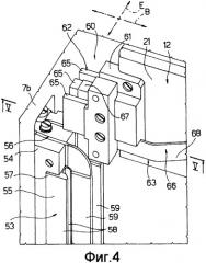 Запечатывающее устройство для изготовления запечатанных упаковок с текучим пищевым продуктом (патент 2356736)