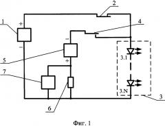 Устройство контроля функционирования светодиодного светофора (патент 2658730)