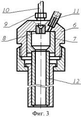 Устройство для комбинированной обработки шлифованием и упрочнением водоледяным инструментом (патент 2416506)