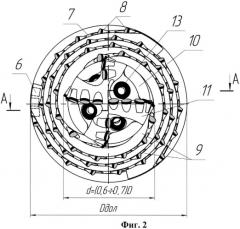 Долото pdc для бурения горизонтальных скважин (патент 2520317)